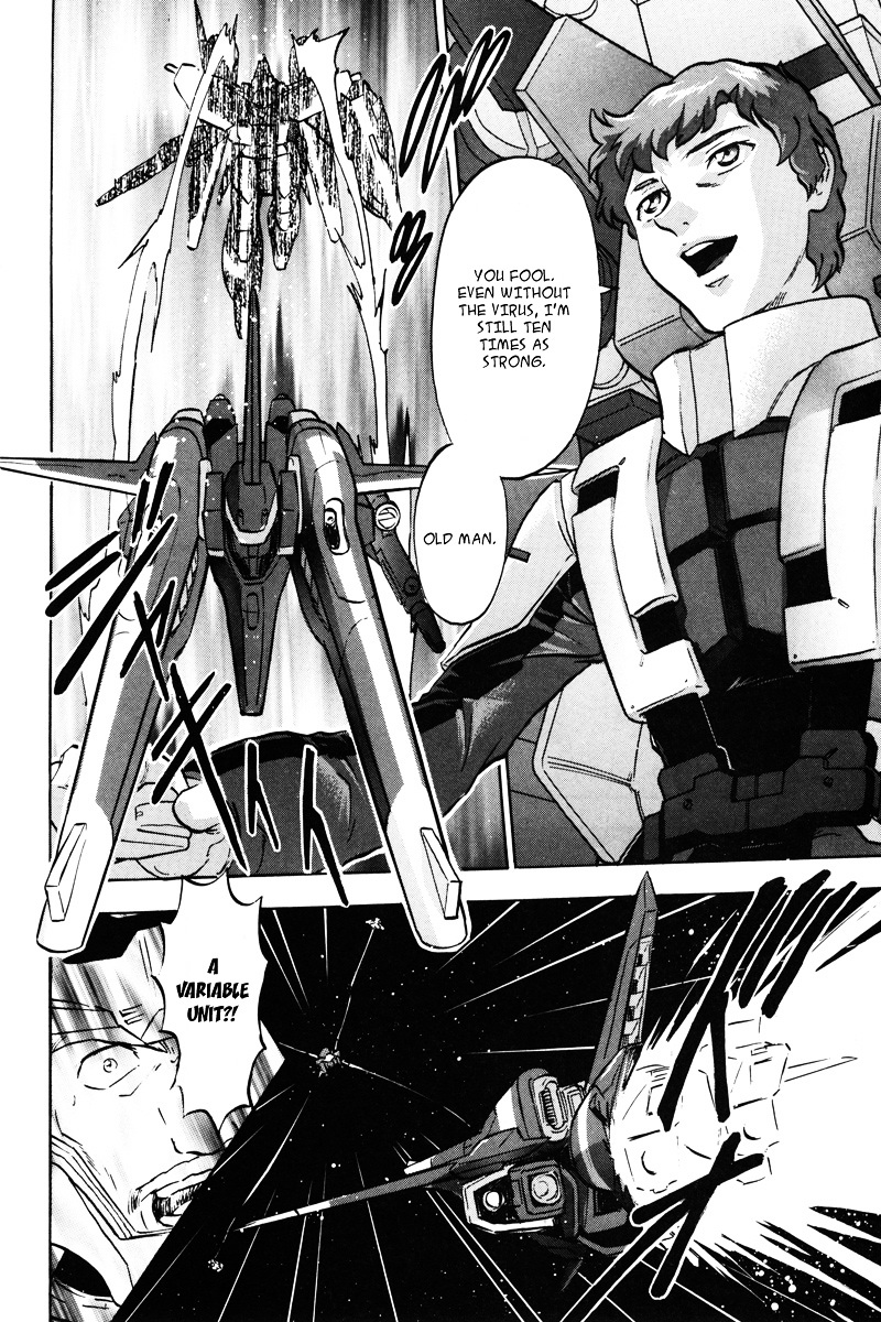 Kidou Senshi Gundam Seed Destiny Astray Chapter 19 #20