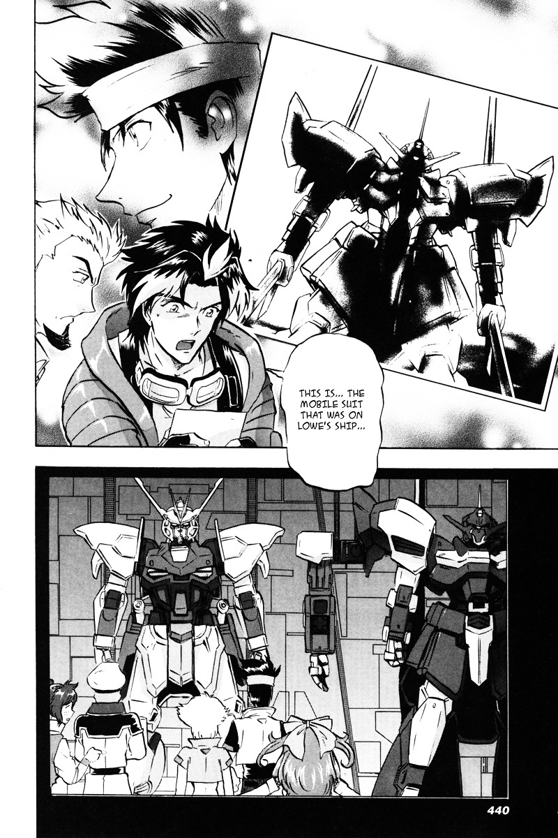 Kidou Senshi Gundam Seed Destiny Astray Chapter 19 #24