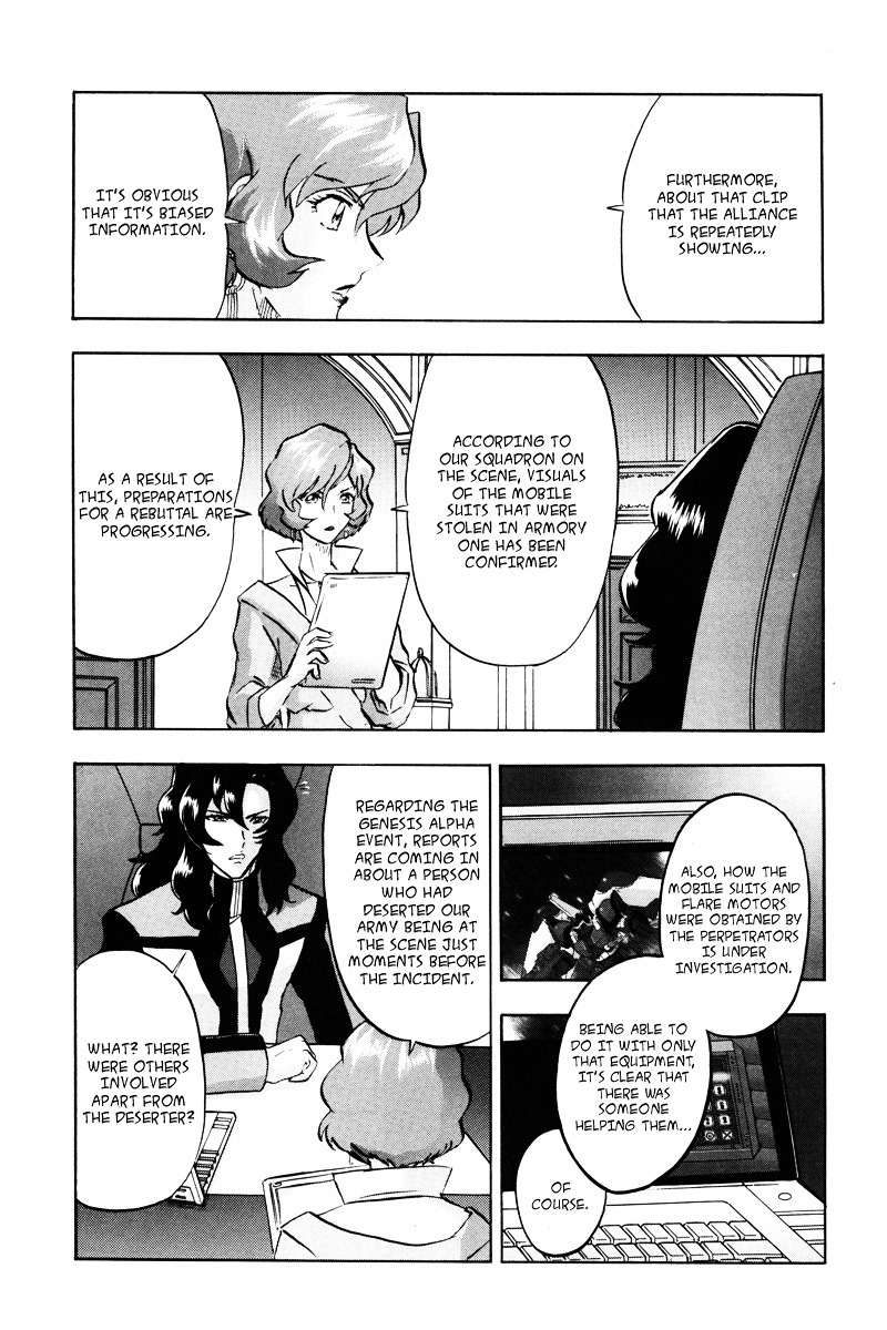 Kidou Senshi Gundam Seed Destiny Astray Chapter 18 #4