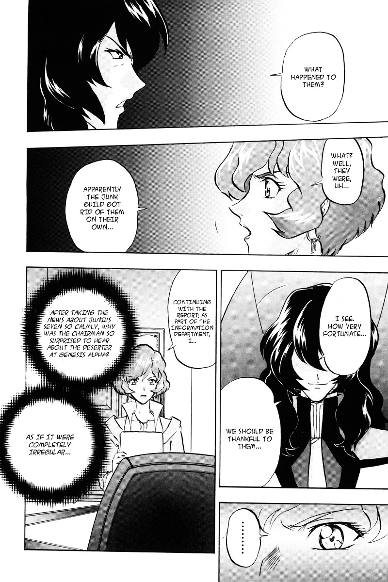 Kidou Senshi Gundam Seed Destiny Astray Chapter 18 #5