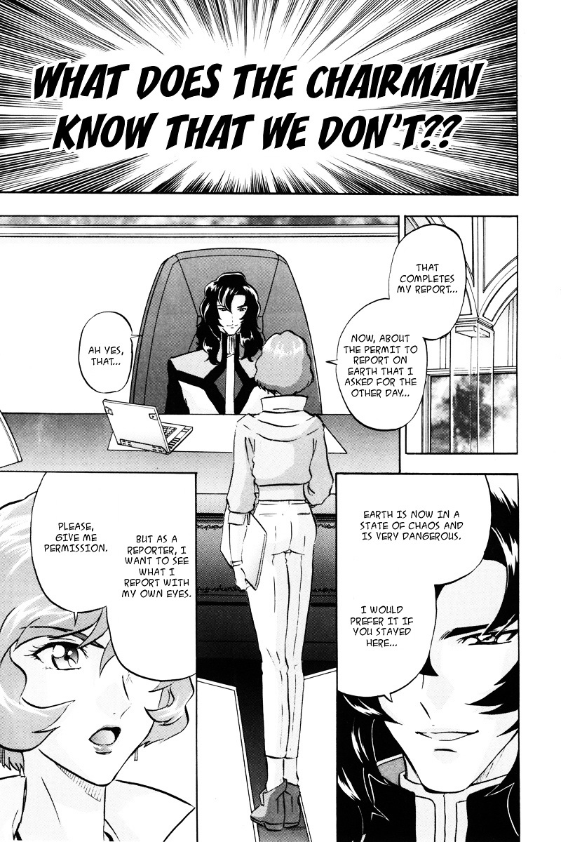 Kidou Senshi Gundam Seed Destiny Astray Chapter 18 #6