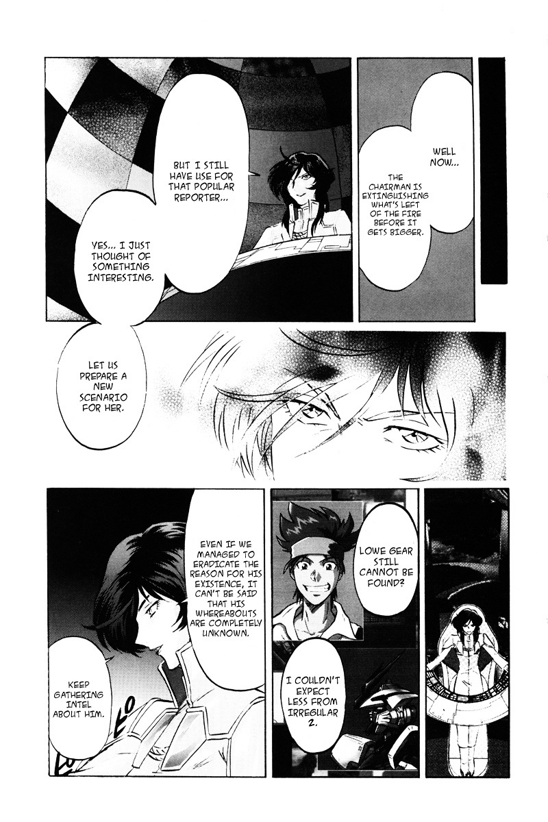 Kidou Senshi Gundam Seed Destiny Astray Chapter 18 #13