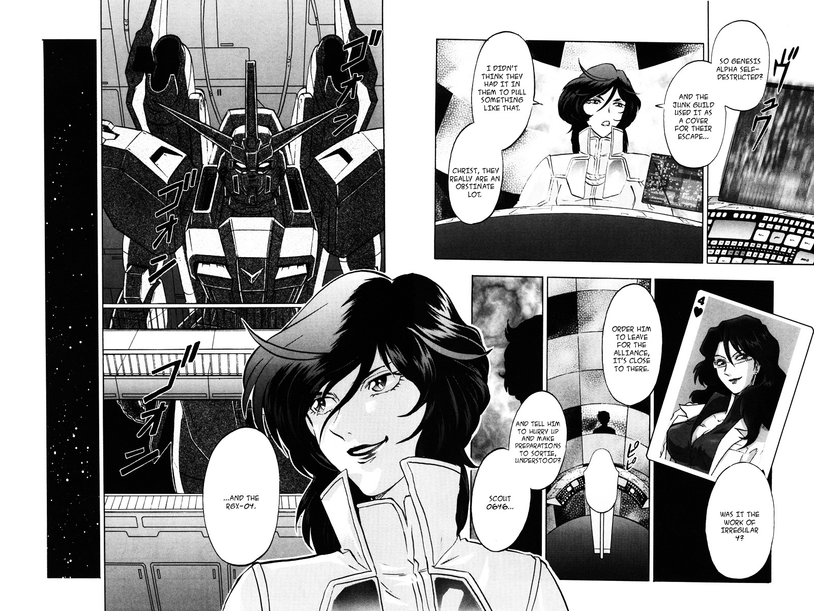 Kidou Senshi Gundam Seed Destiny Astray Chapter 18 #14