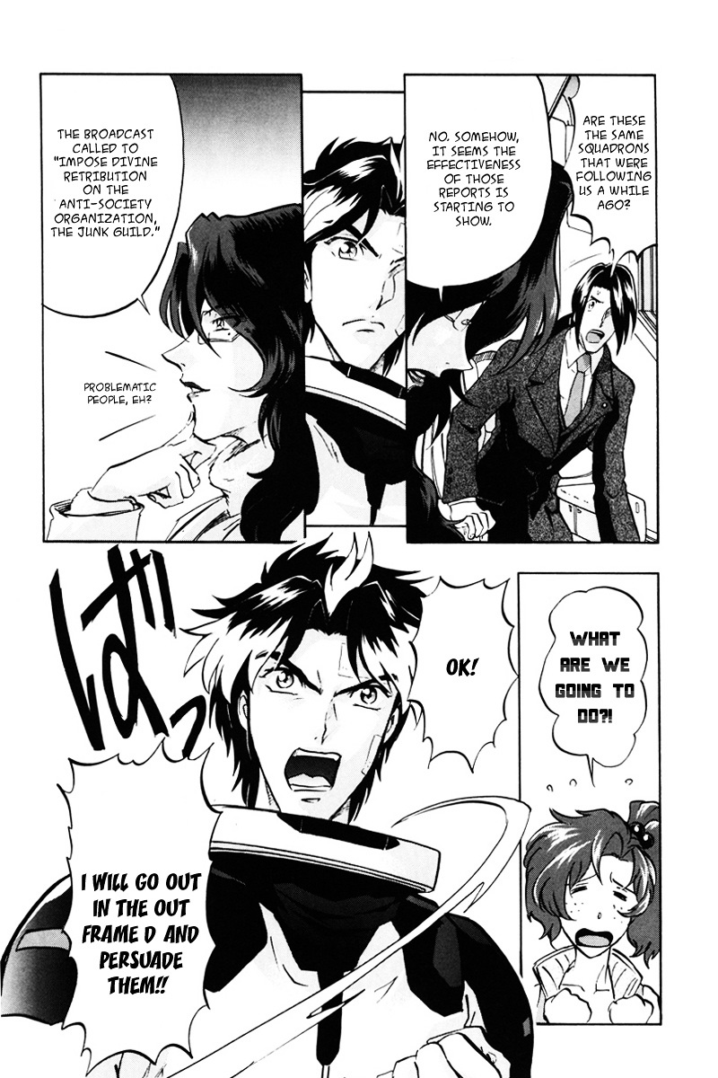 Kidou Senshi Gundam Seed Destiny Astray Chapter 18 #17