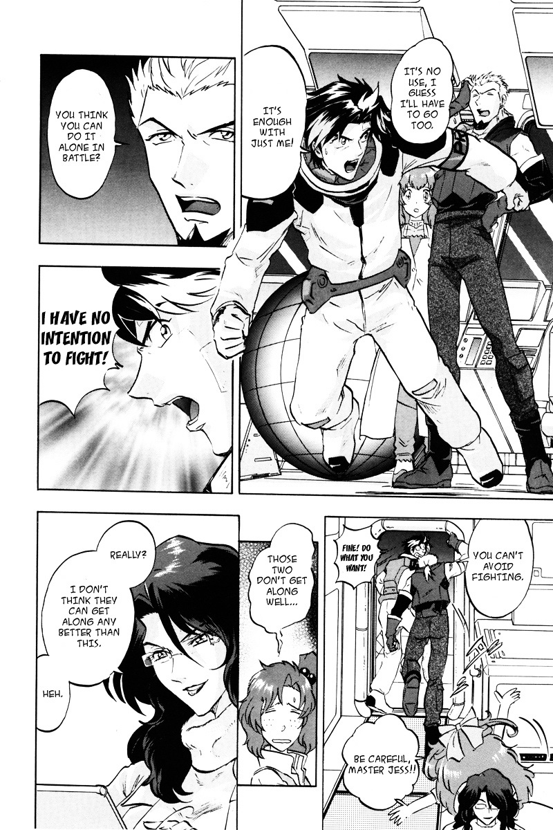 Kidou Senshi Gundam Seed Destiny Astray Chapter 18 #19