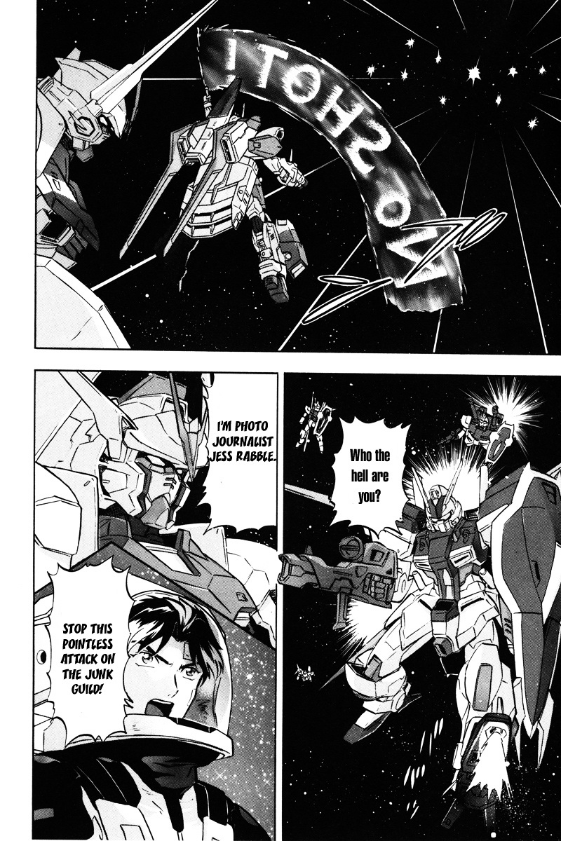 Kidou Senshi Gundam Seed Destiny Astray Chapter 18 #21