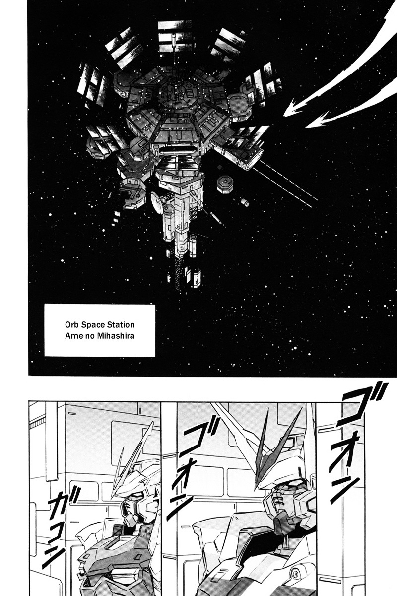 Kidou Senshi Gundam Seed Destiny Astray Chapter 18 #30