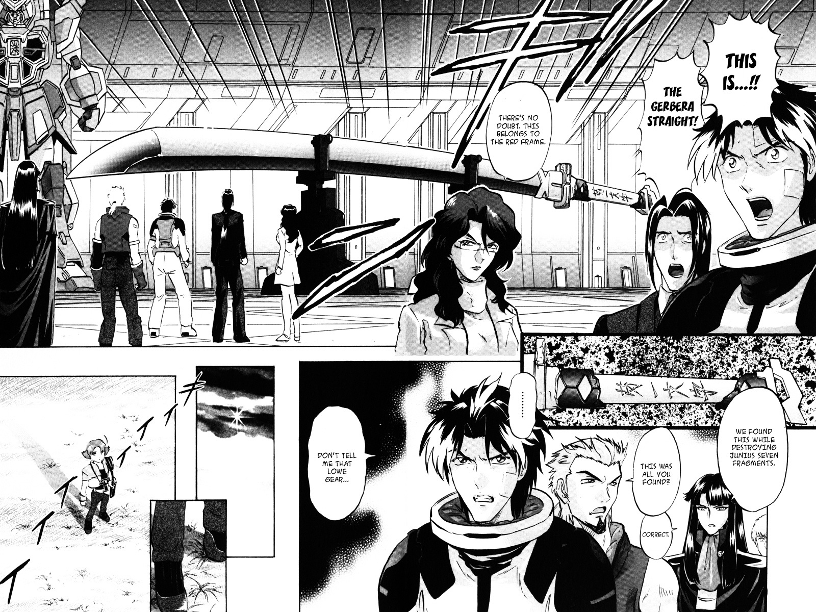 Kidou Senshi Gundam Seed Destiny Astray Chapter 18 #34