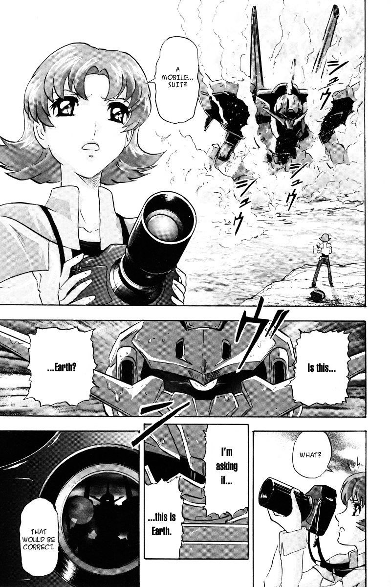 Kidou Senshi Gundam Seed Destiny Astray Chapter 18 #36