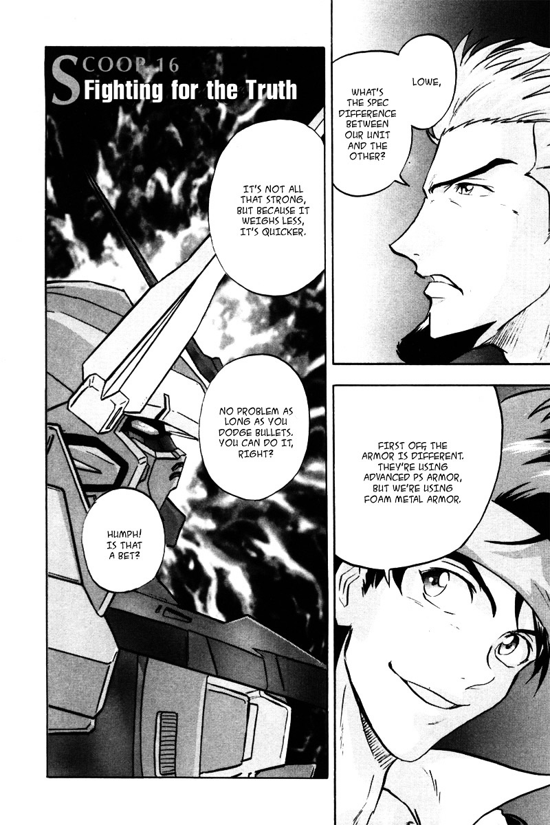 Kidou Senshi Gundam Seed Destiny Astray Chapter 16 #2