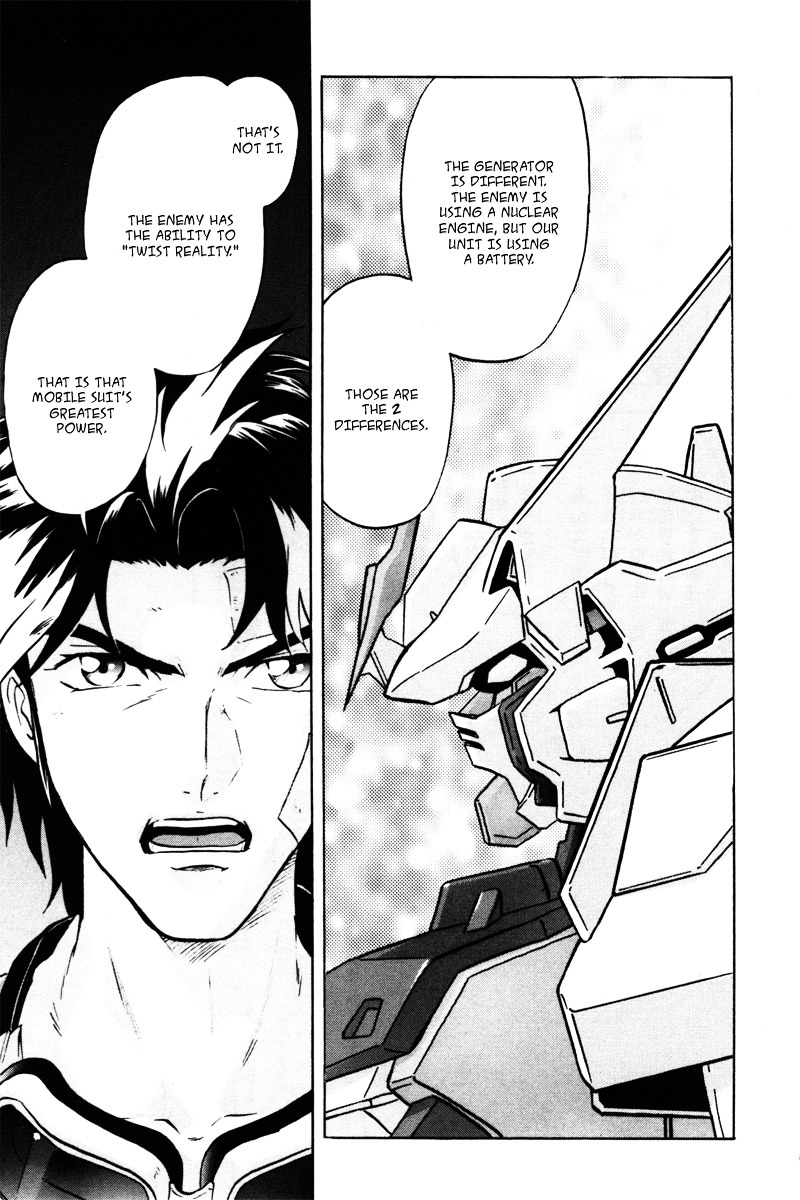 Kidou Senshi Gundam Seed Destiny Astray Chapter 16 #3