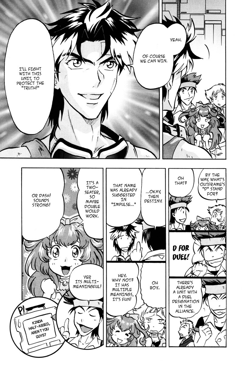 Kidou Senshi Gundam Seed Destiny Astray Chapter 16 #5