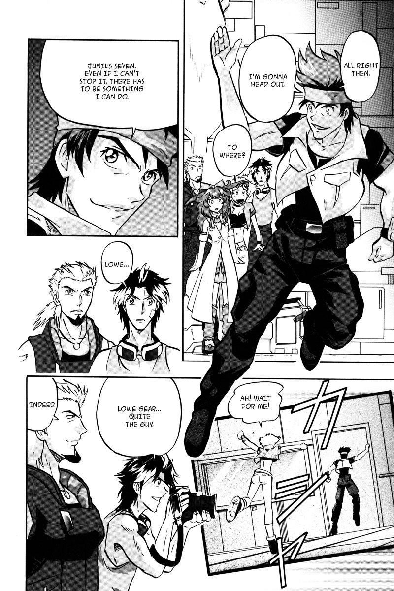 Kidou Senshi Gundam Seed Destiny Astray Chapter 16 #6