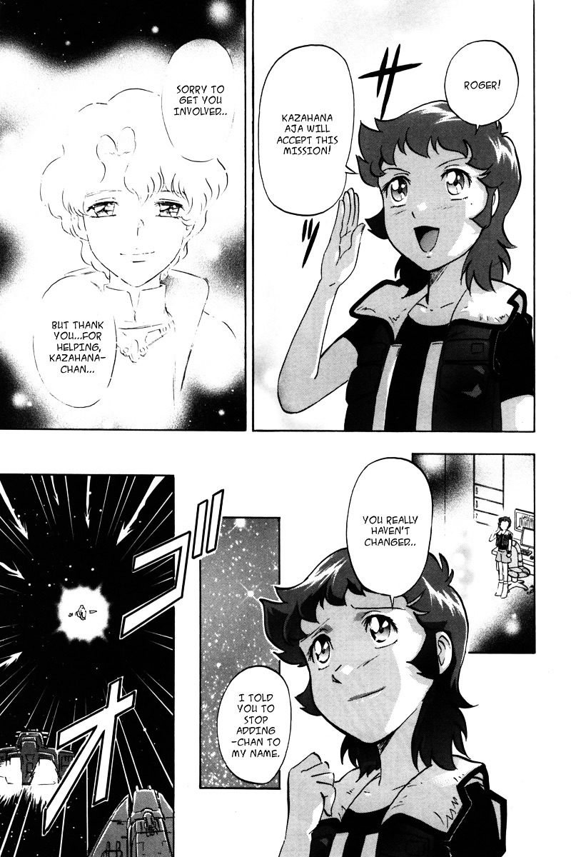 Kidou Senshi Gundam Seed Destiny Astray Chapter 16 #9