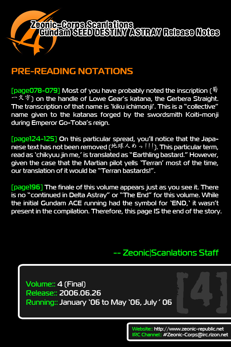 Kidou Senshi Gundam Seed Destiny Astray Chapter 17 #2