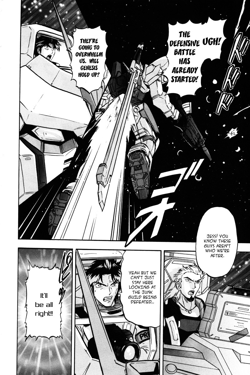Kidou Senshi Gundam Seed Destiny Astray Chapter 16 #12