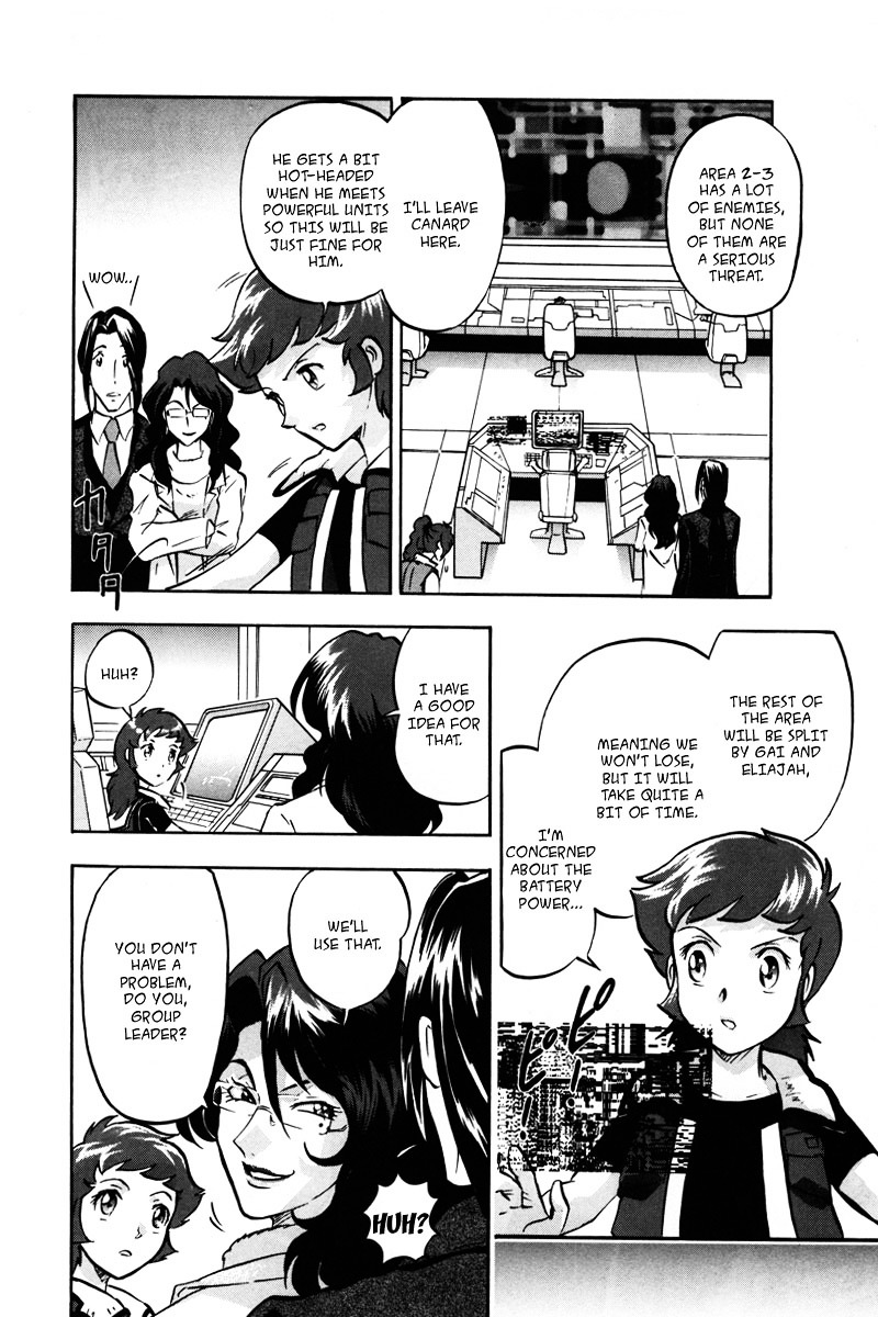 Kidou Senshi Gundam Seed Destiny Astray Chapter 16 #14