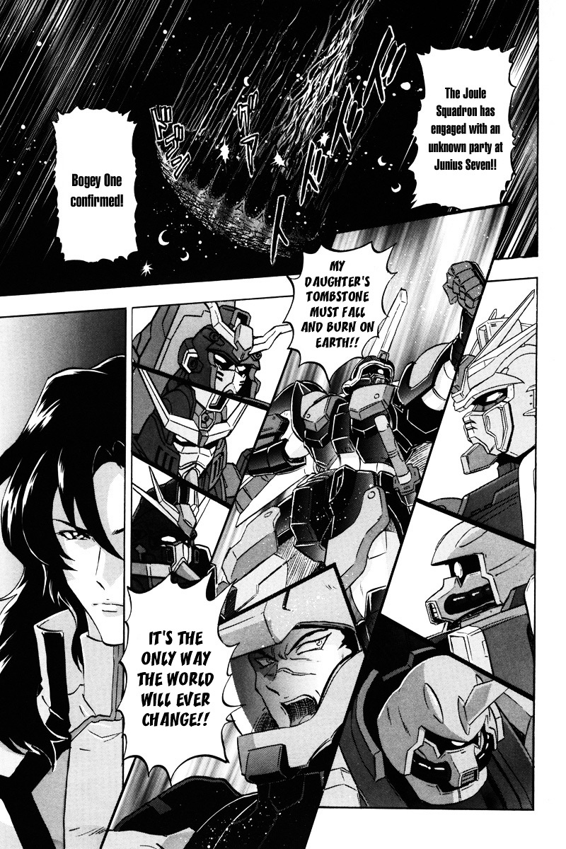 Kidou Senshi Gundam Seed Destiny Astray Chapter 17 #7