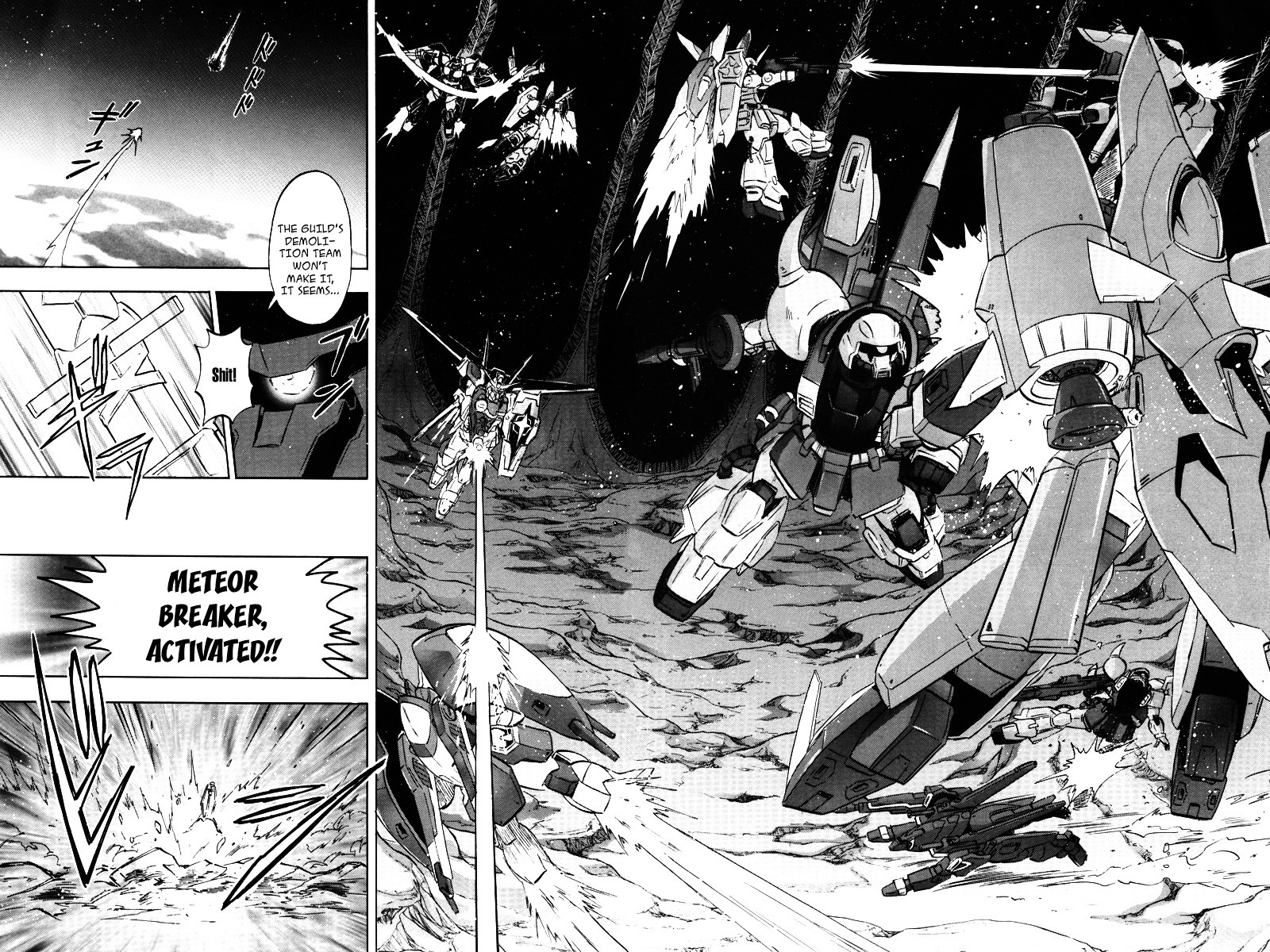 Kidou Senshi Gundam Seed Destiny Astray Chapter 17 #8