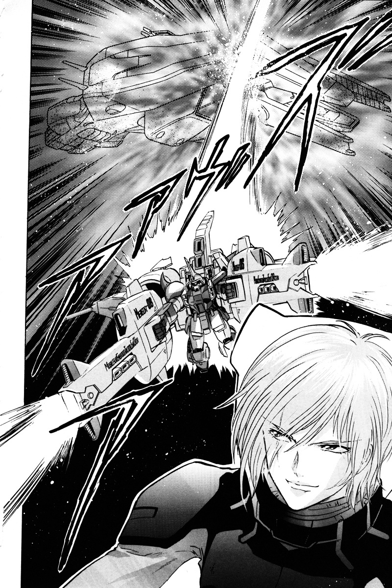 Kidou Senshi Gundam Seed Destiny Astray Chapter 16 #17