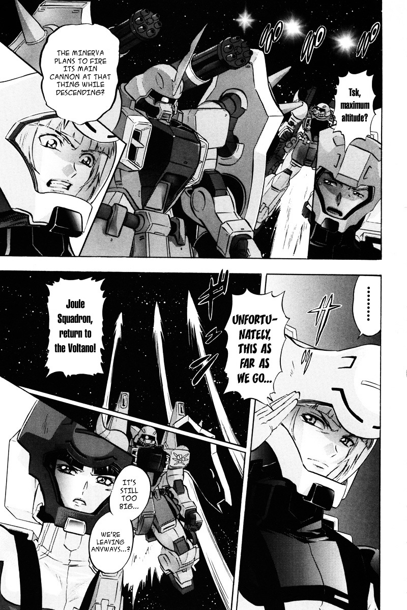 Kidou Senshi Gundam Seed Destiny Astray Chapter 17 #10