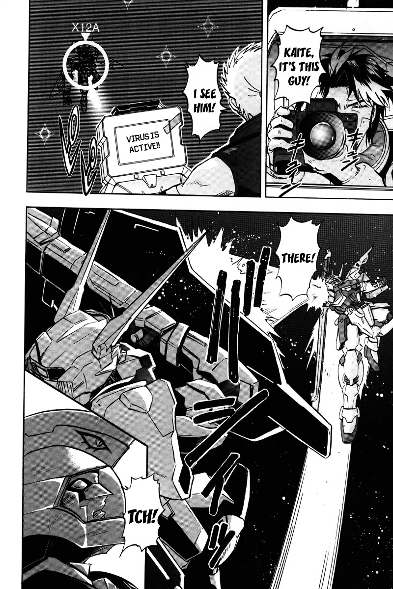 Kidou Senshi Gundam Seed Destiny Astray Chapter 16 #21
