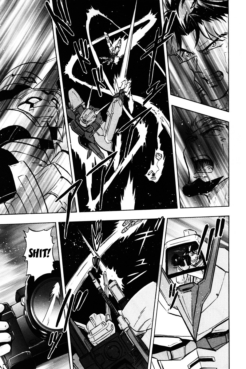 Kidou Senshi Gundam Seed Destiny Astray Chapter 16 #22