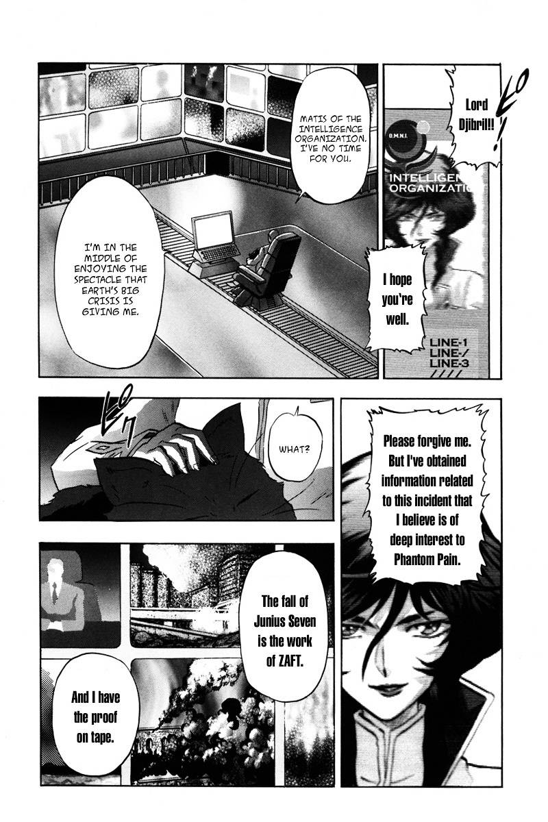 Kidou Senshi Gundam Seed Destiny Astray Chapter 17 #15