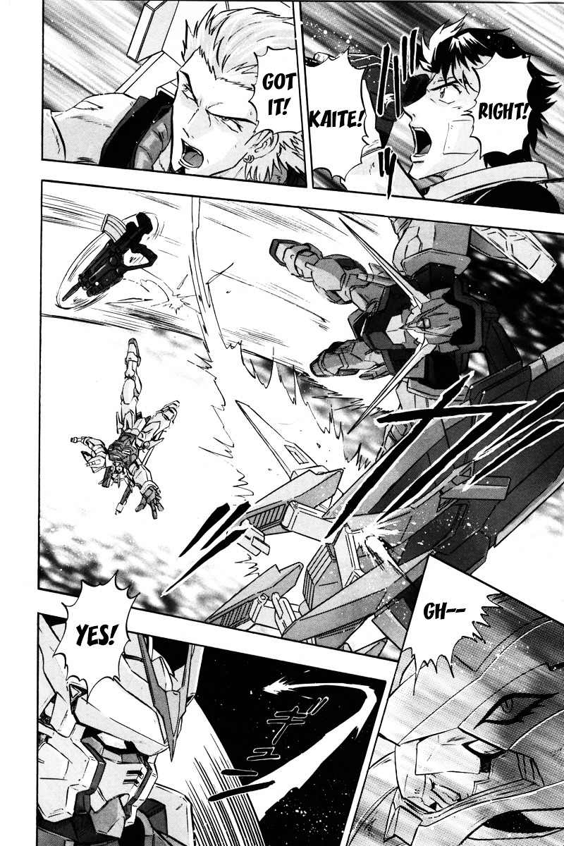 Kidou Senshi Gundam Seed Destiny Astray Chapter 16 #24