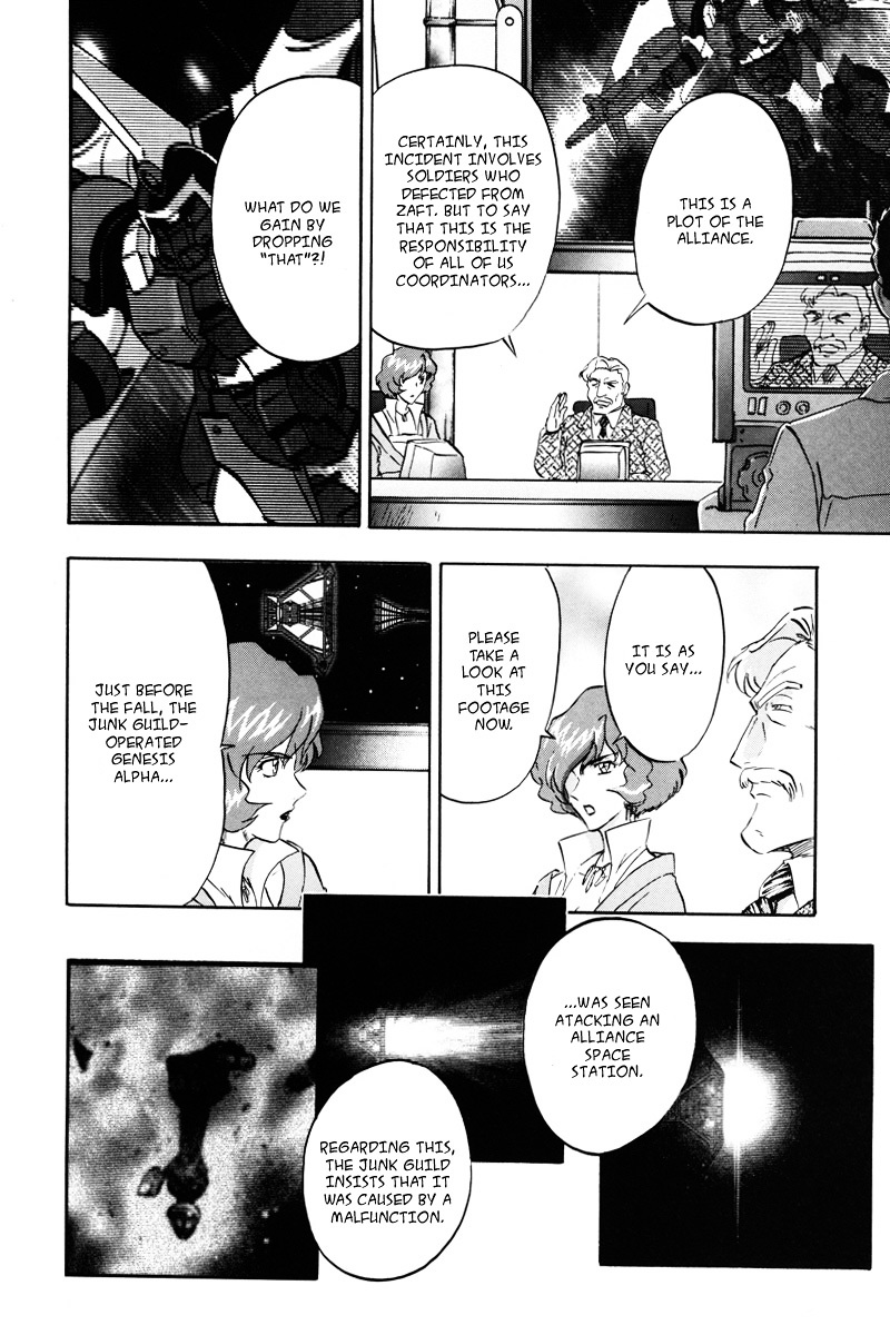 Kidou Senshi Gundam Seed Destiny Astray Chapter 17 #19