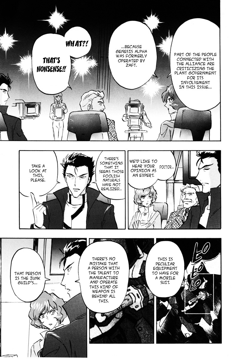 Kidou Senshi Gundam Seed Destiny Astray Chapter 17 #20