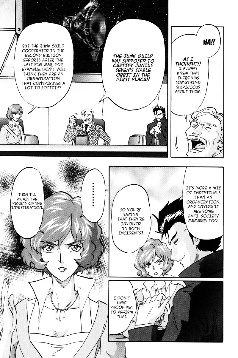 Kidou Senshi Gundam Seed Destiny Astray Chapter 17 #22