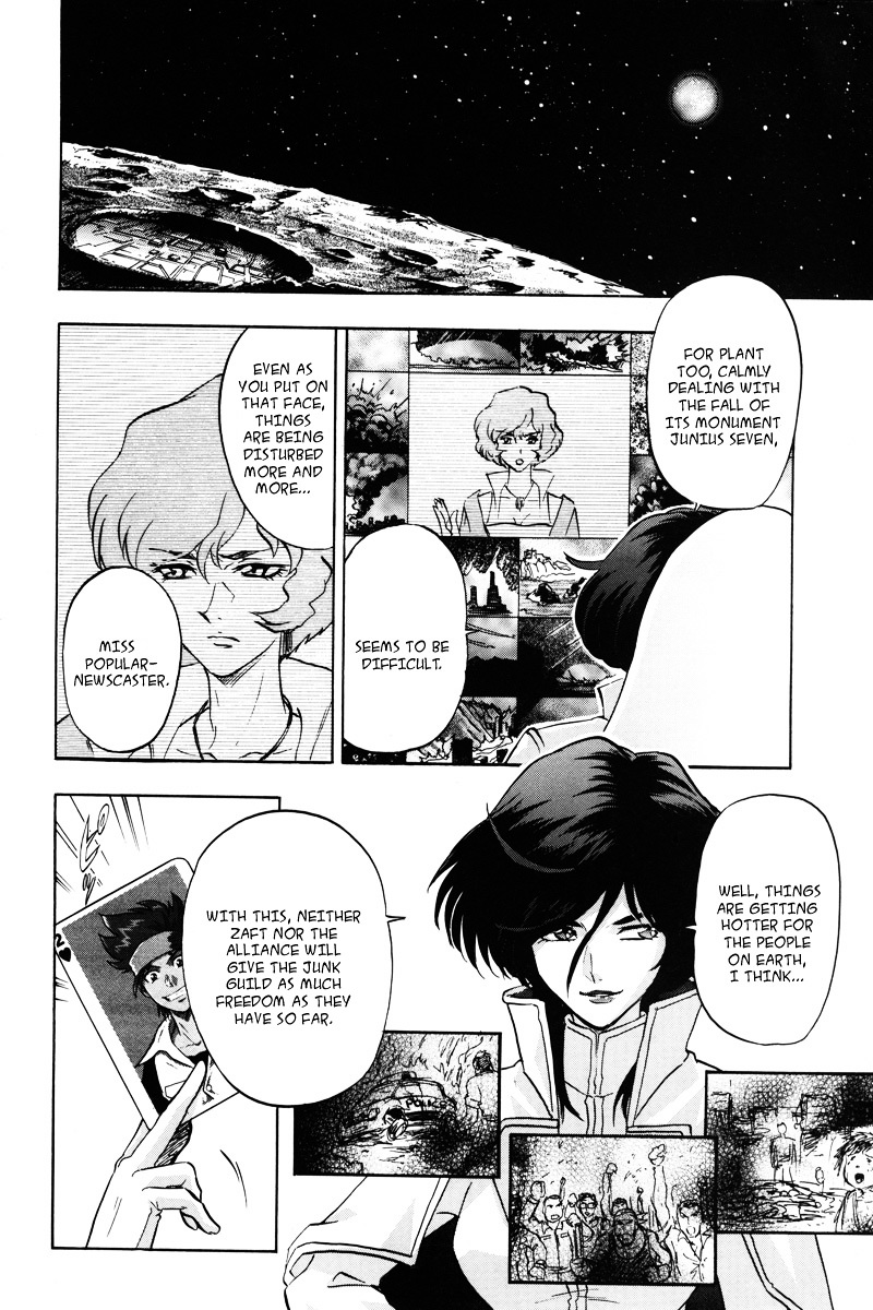 Kidou Senshi Gundam Seed Destiny Astray Chapter 17 #23