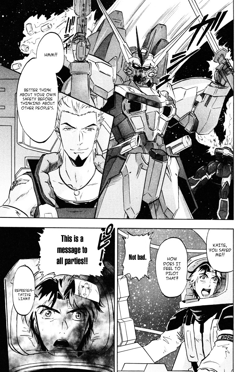 Kidou Senshi Gundam Seed Destiny Astray Chapter 17 #39