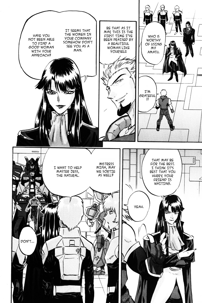 Kidou Senshi Gundam Seed Destiny Astray Chapter 14 #11