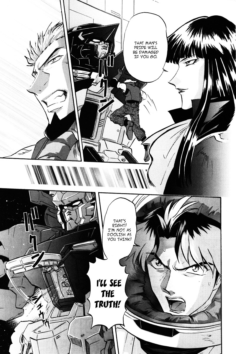 Kidou Senshi Gundam Seed Destiny Astray Chapter 14 #12
