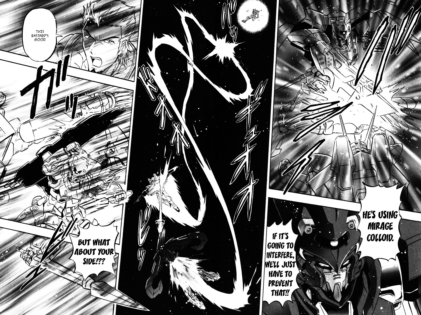 Kidou Senshi Gundam Seed Destiny Astray Chapter 14 #20