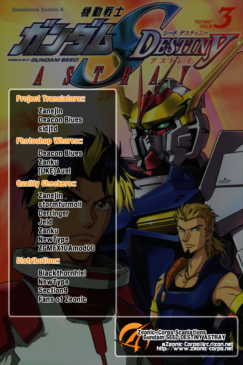 Kidou Senshi Gundam Seed Destiny Astray Chapter 14 #29