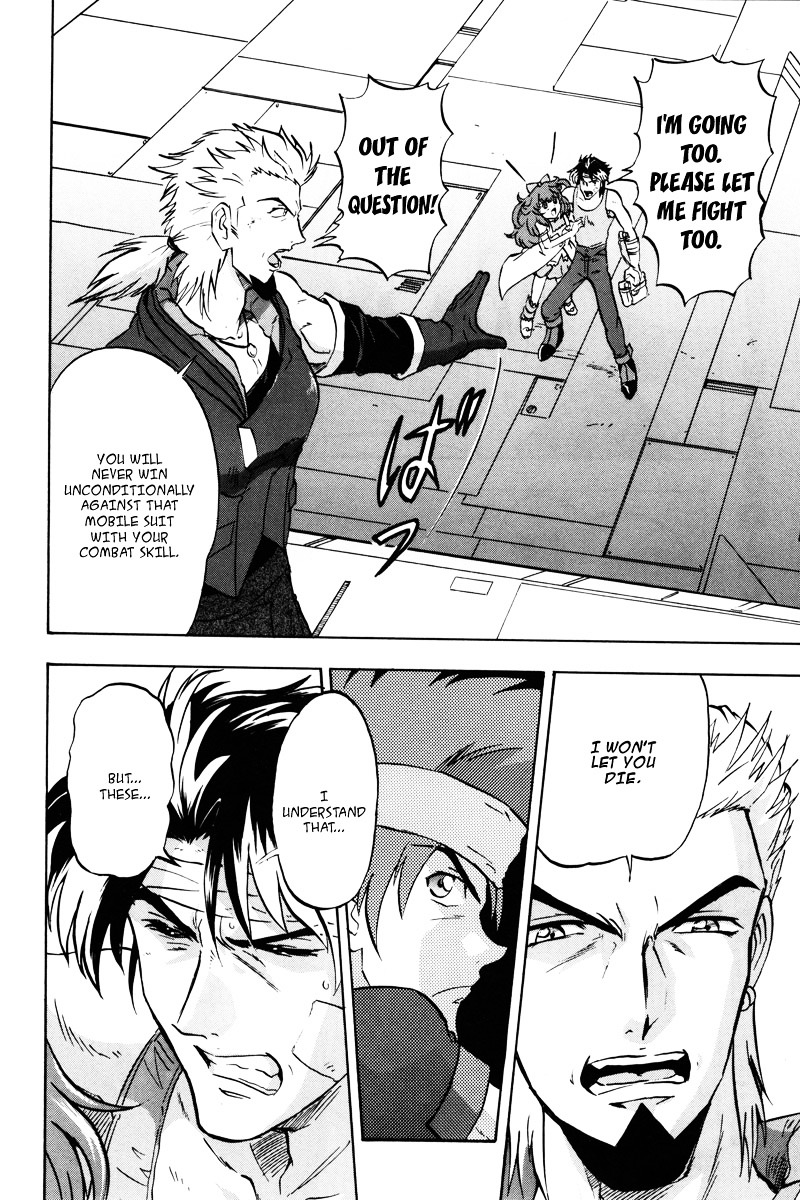 Kidou Senshi Gundam Seed Destiny Astray Chapter 15 #21