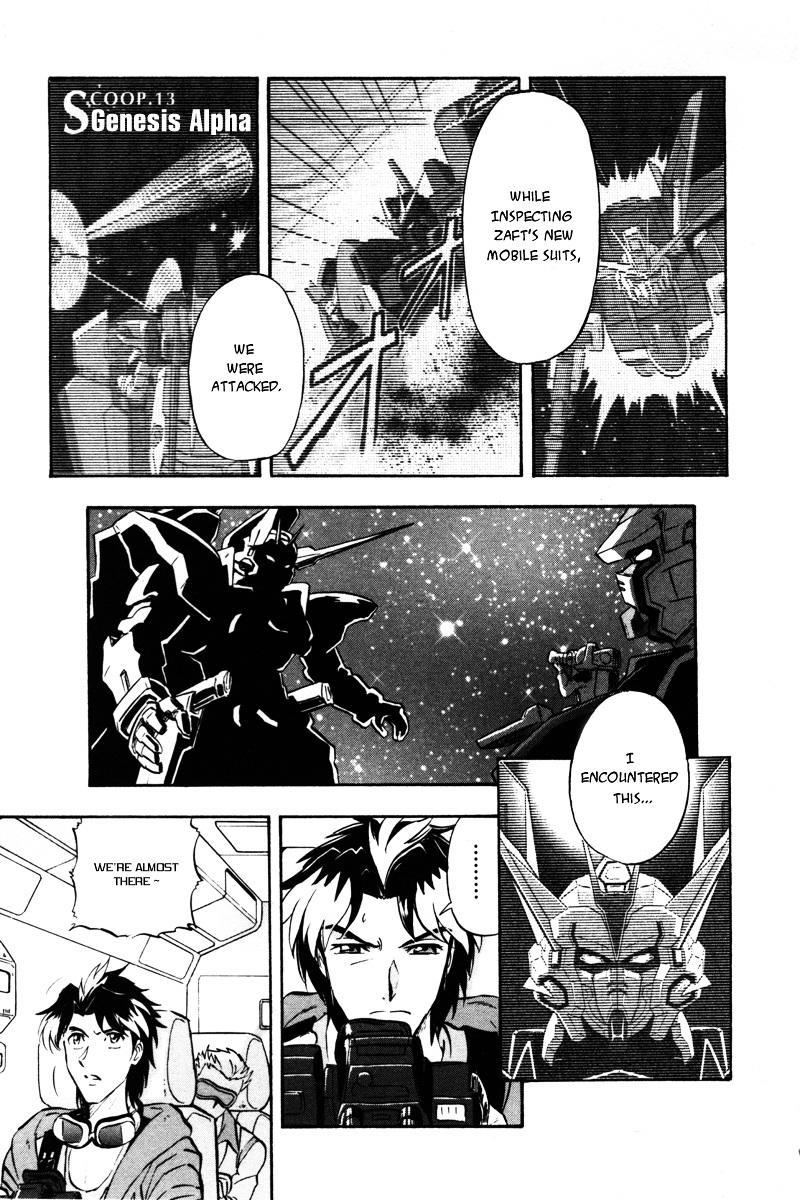 Kidou Senshi Gundam Seed Destiny Astray Chapter 13 #1