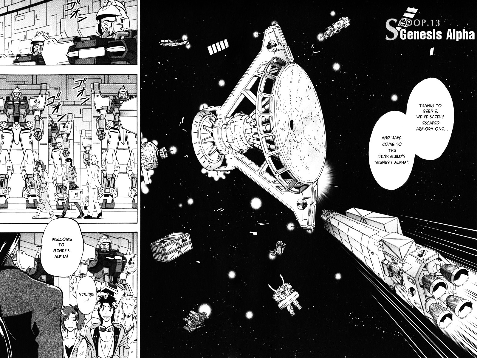 Kidou Senshi Gundam Seed Destiny Astray Chapter 13 #2