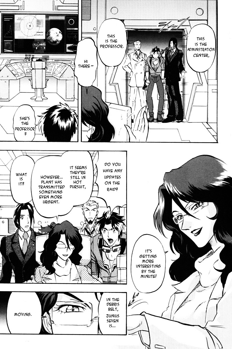 Kidou Senshi Gundam Seed Destiny Astray Chapter 13 #6