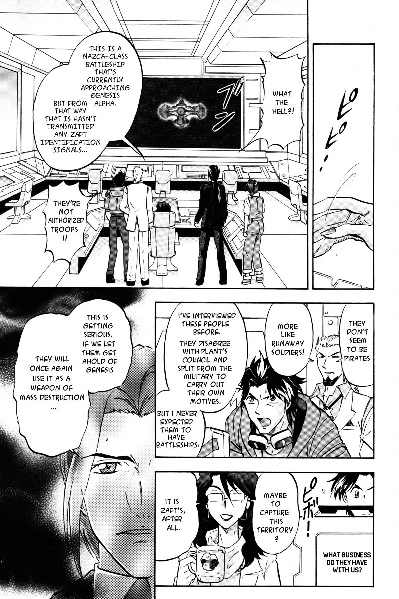 Kidou Senshi Gundam Seed Destiny Astray Chapter 13 #8
