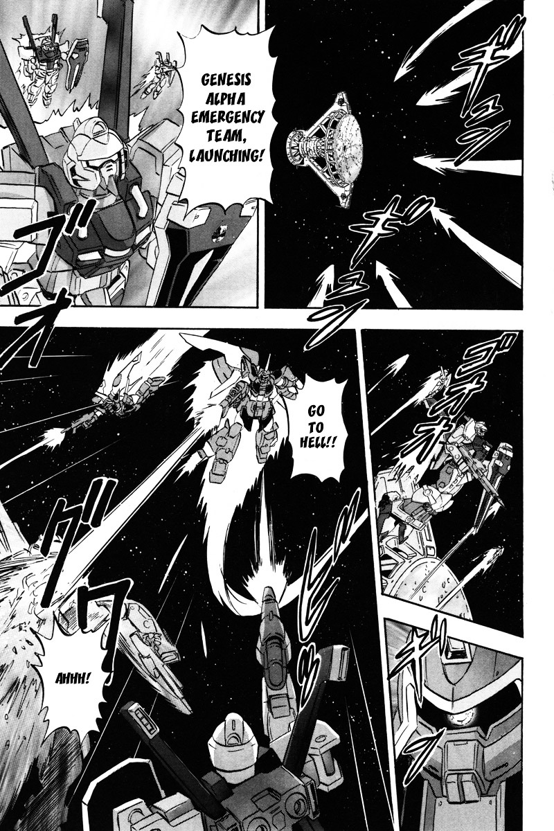 Kidou Senshi Gundam Seed Destiny Astray Chapter 13 #10