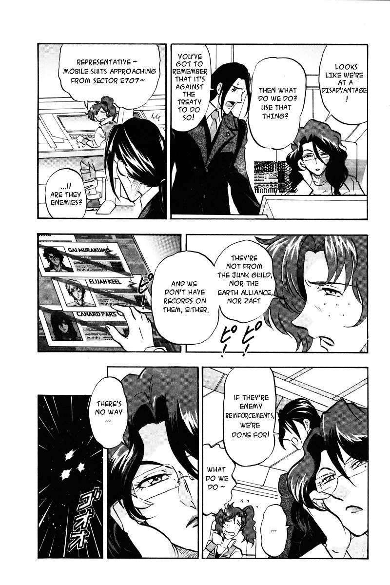 Kidou Senshi Gundam Seed Destiny Astray Chapter 13 #14