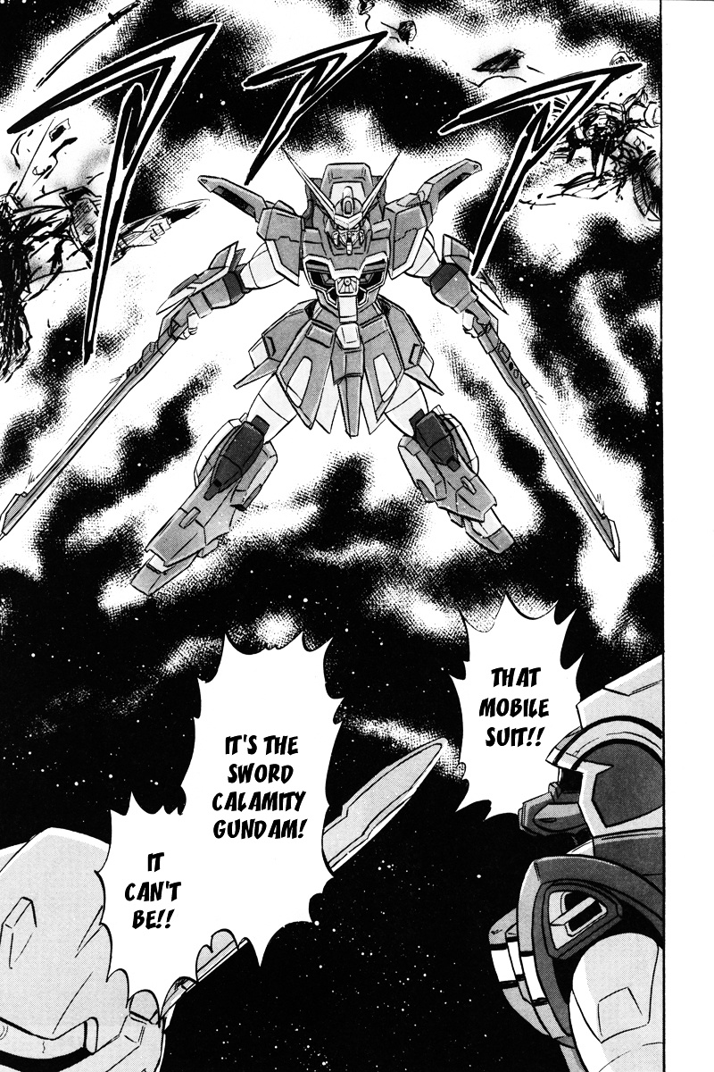 Kidou Senshi Gundam Seed Destiny Astray Chapter 13 #16