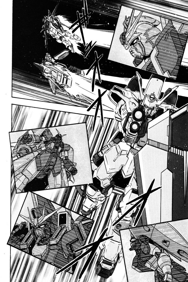 Kidou Senshi Gundam Seed Destiny Astray Chapter 11 #16