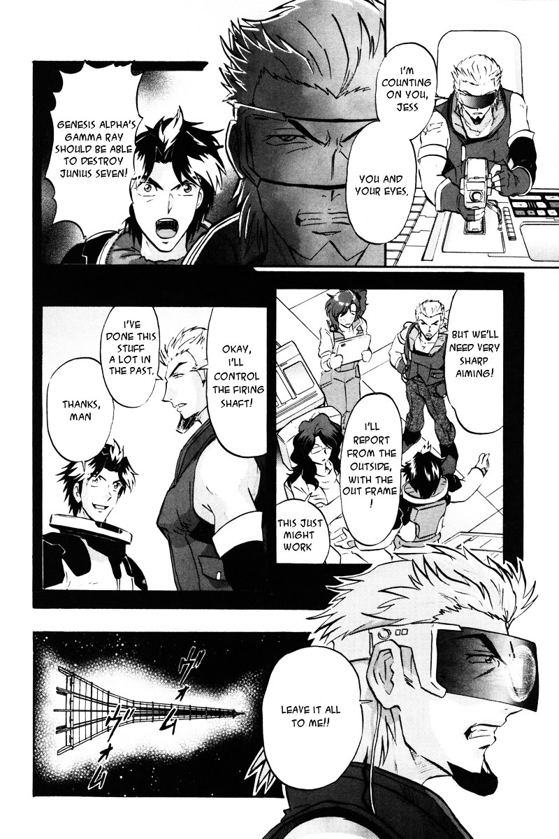 Kidou Senshi Gundam Seed Destiny Astray Chapter 13 #22