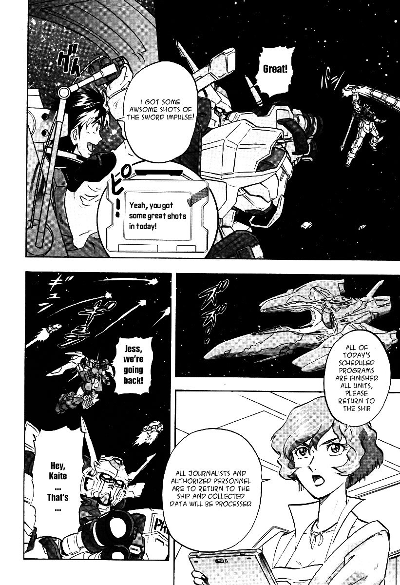 Kidou Senshi Gundam Seed Destiny Astray Chapter 10 #4