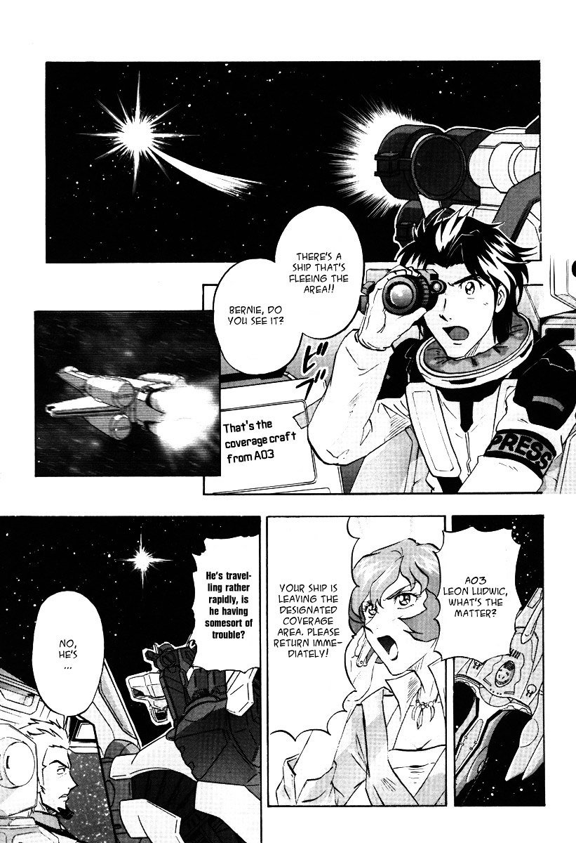 Kidou Senshi Gundam Seed Destiny Astray Chapter 10 #5